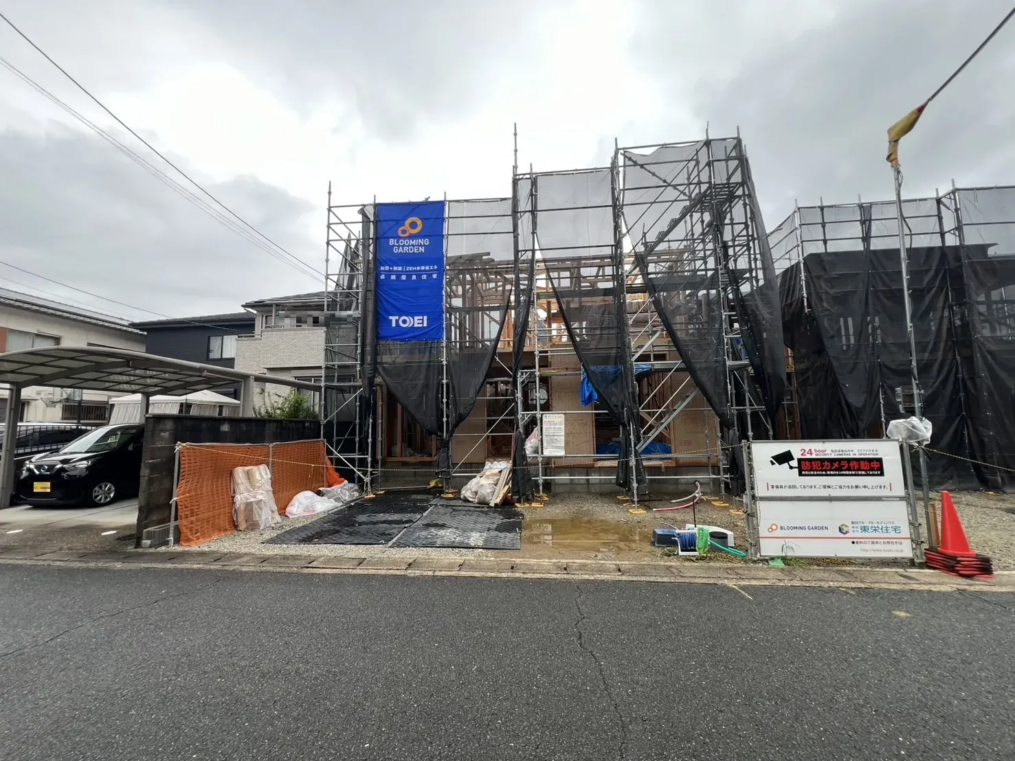 【販売現地】2026.6.28撮影