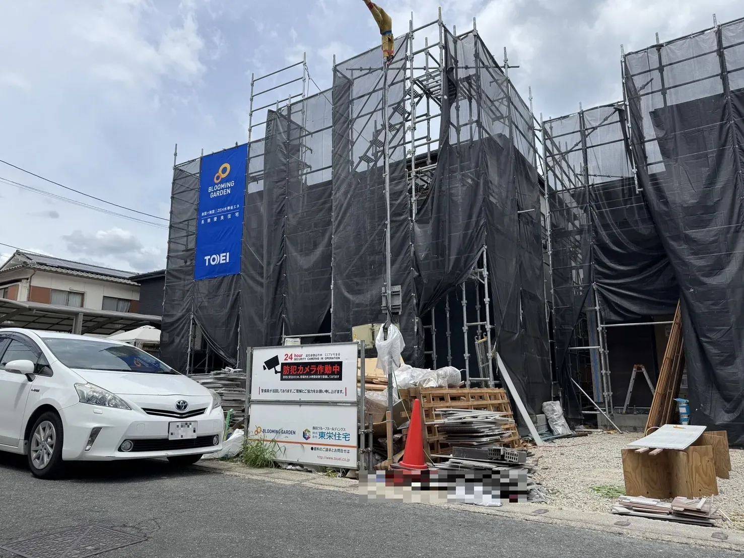【販売現地】2026.8.9撮影