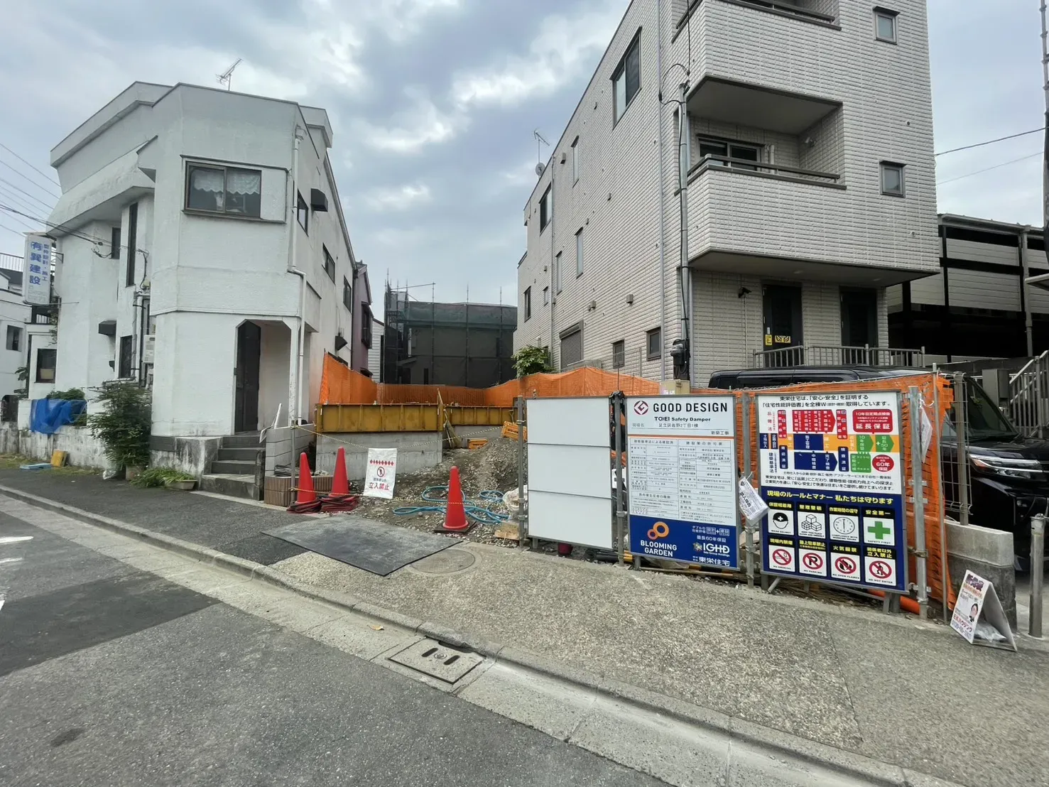 【現地外観写真】5.3現在