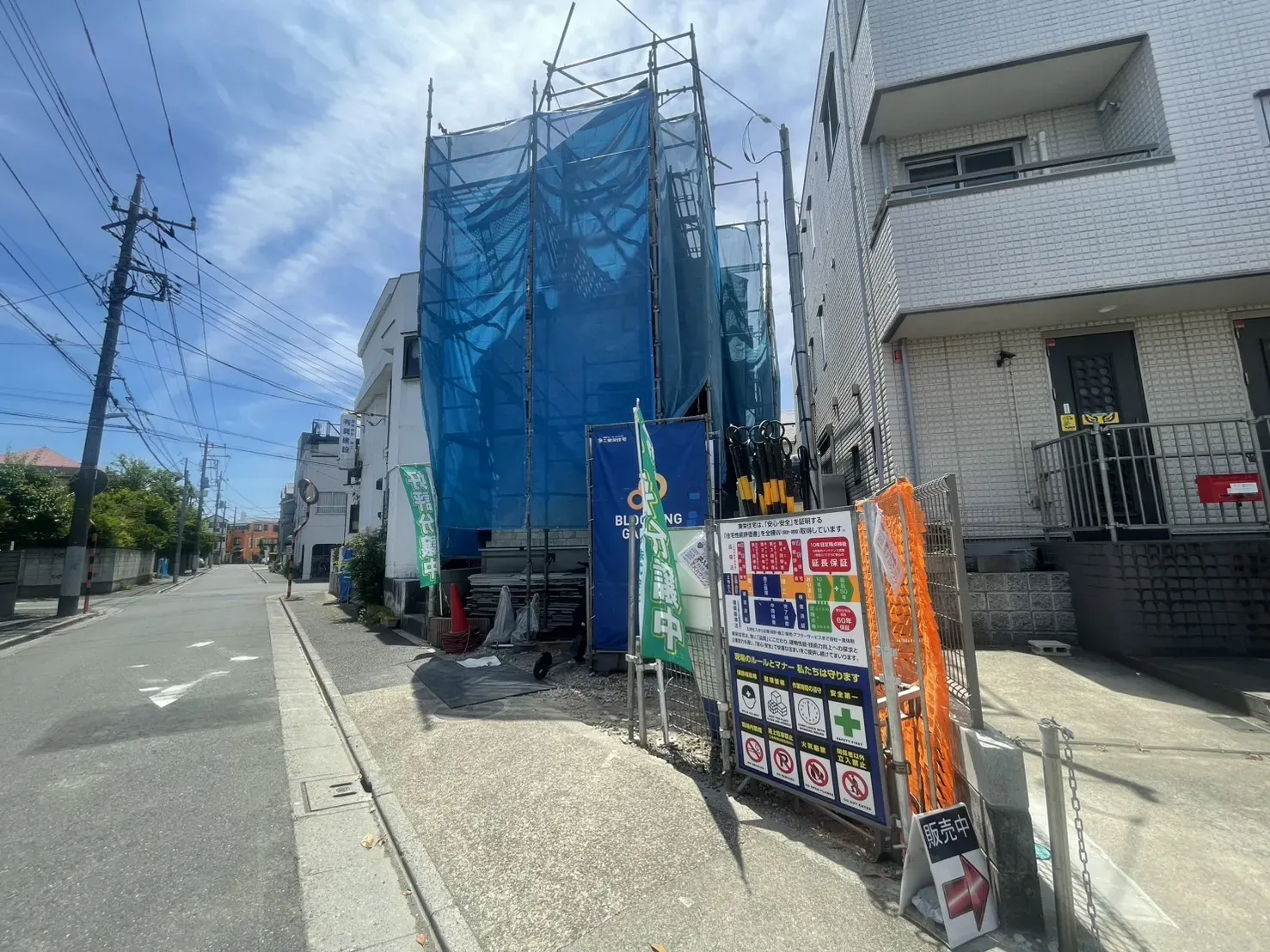 【現地外観写真】6.1現在