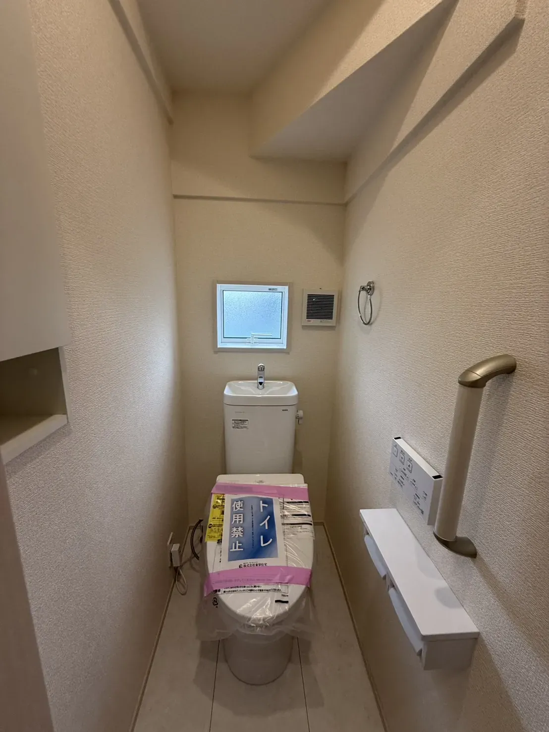 ⑤1階トイレ
