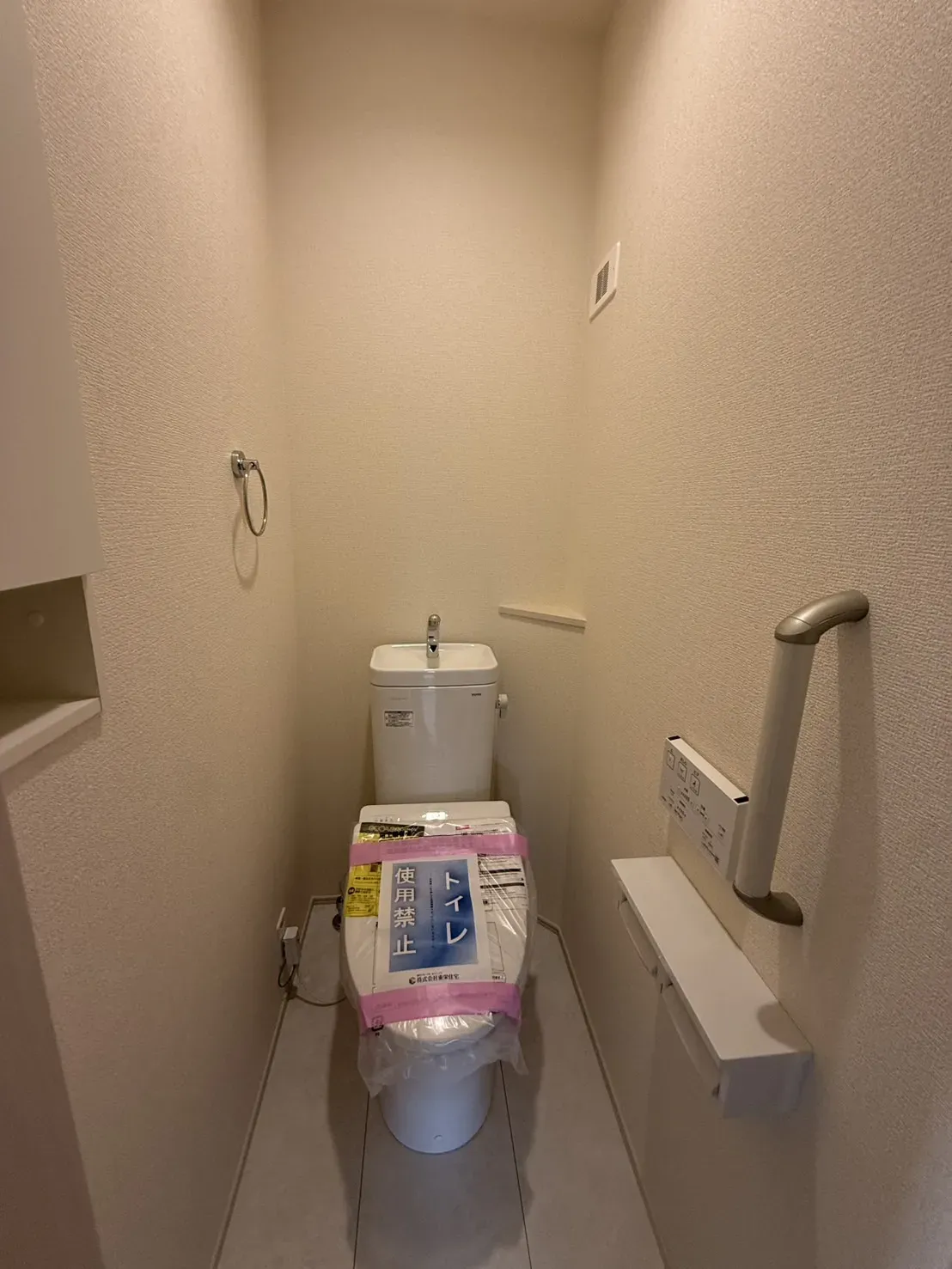 ⑤2階トイレ