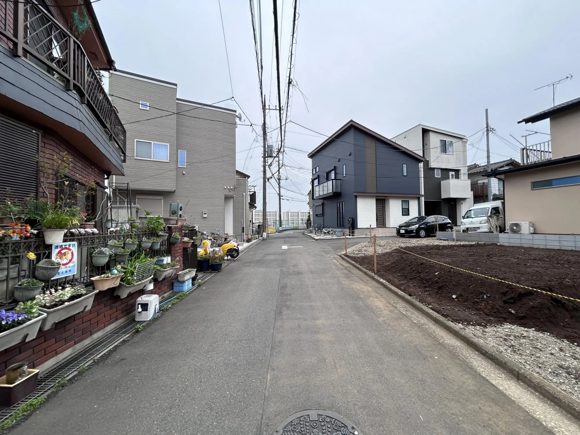 【前面道路/約4.8m】