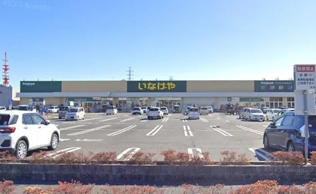いなげや川越旭町店