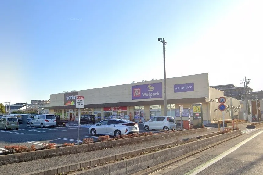 ウェルパーク川越旭町店