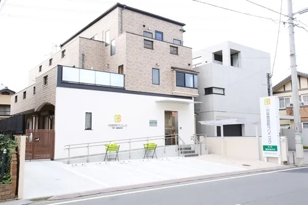 川越豊田町クリニック