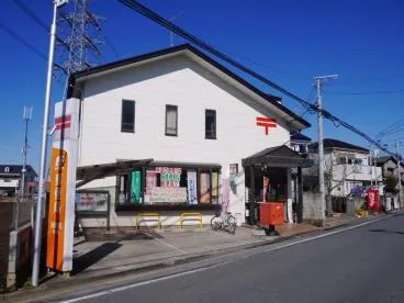 川越寿町郵便局
