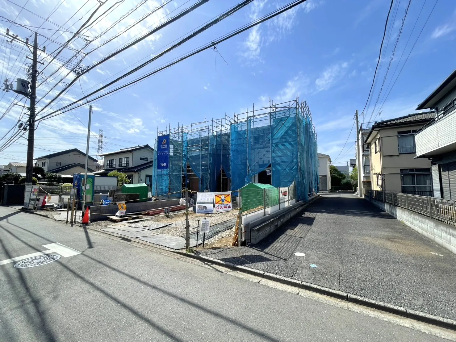 ◇前面道路