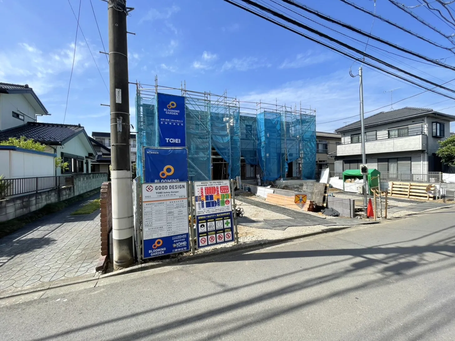 ◇外観写真