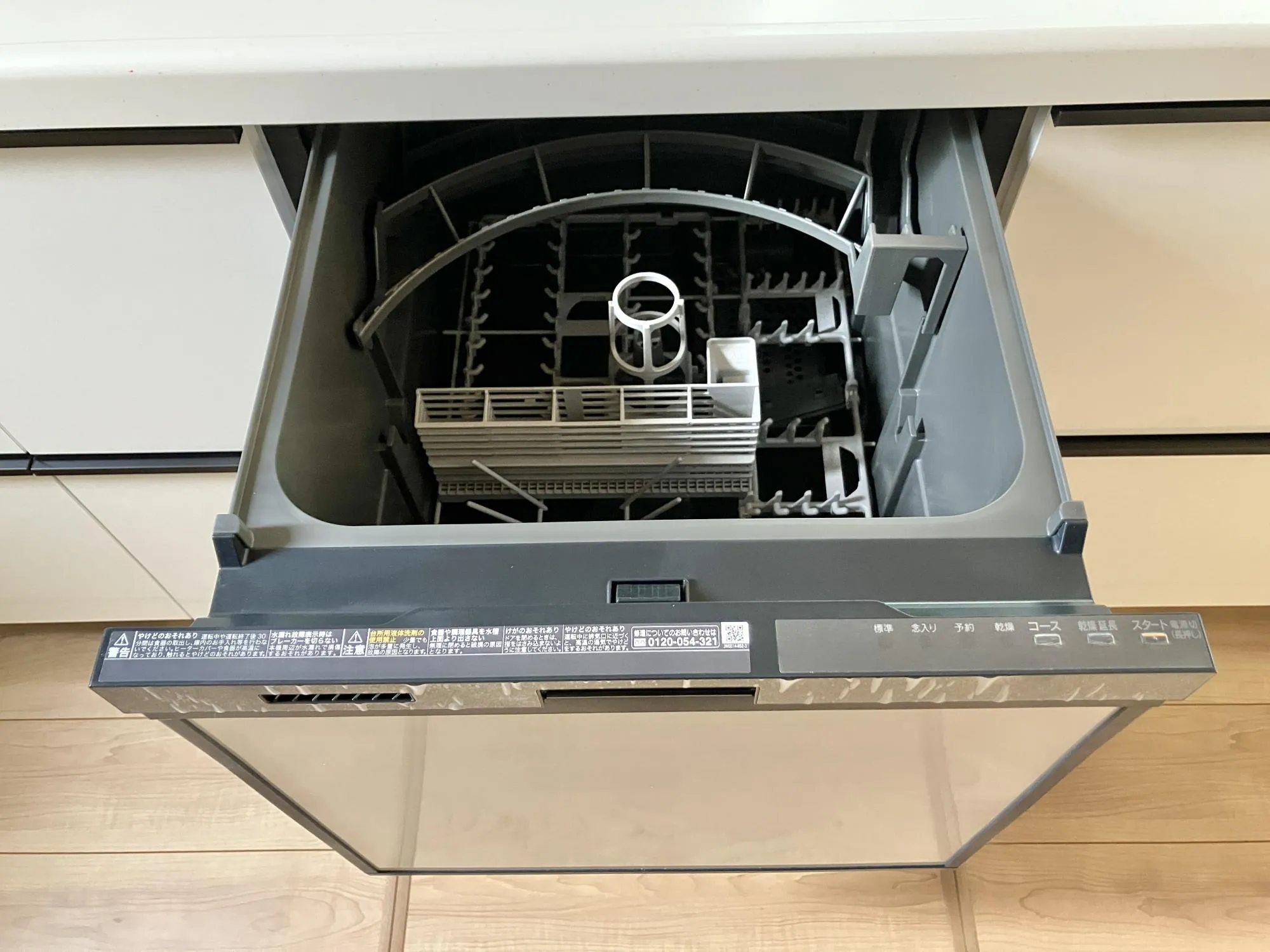 便利な食器洗い乾燥機!手間を省いて時短も♪家族との時間も確保しちゃいましょう♪