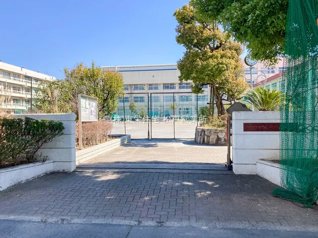 市川市立第六中学校【徒歩25分】