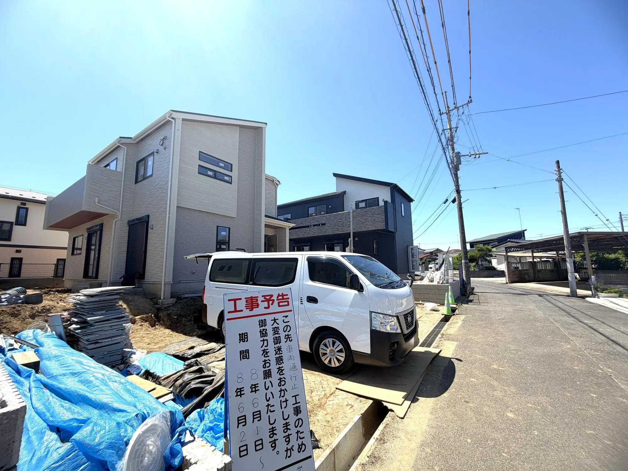 足場外れました