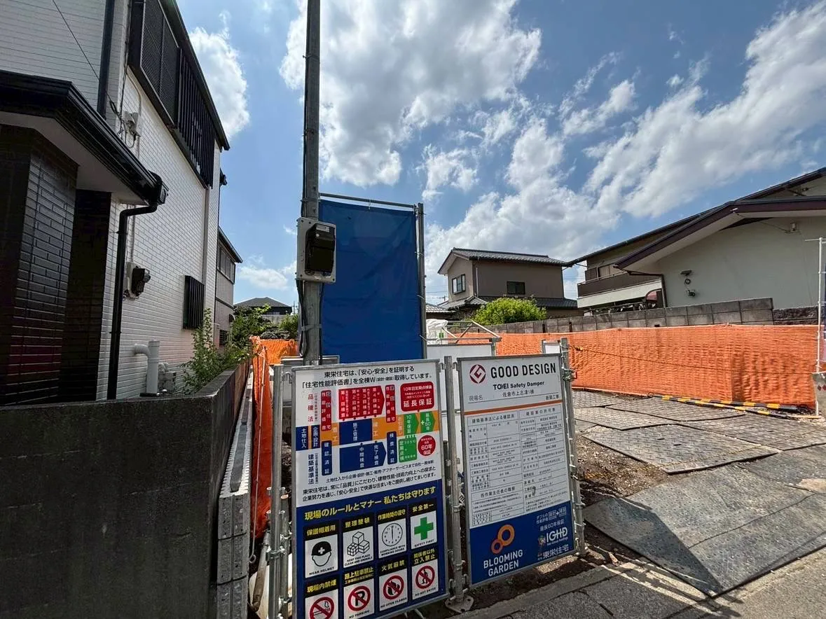 4.11　販売現地写真