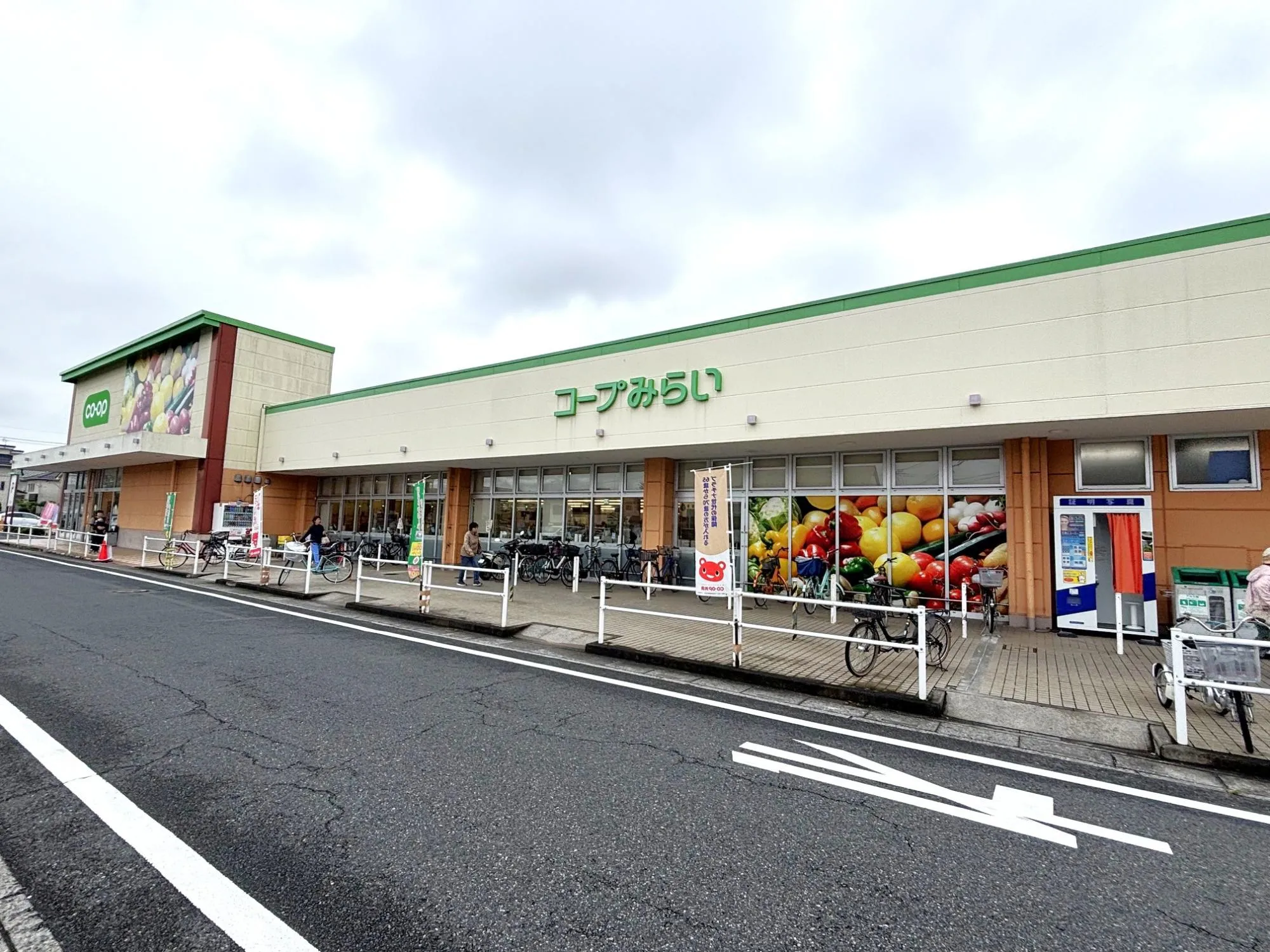 コープみらい春日部店
