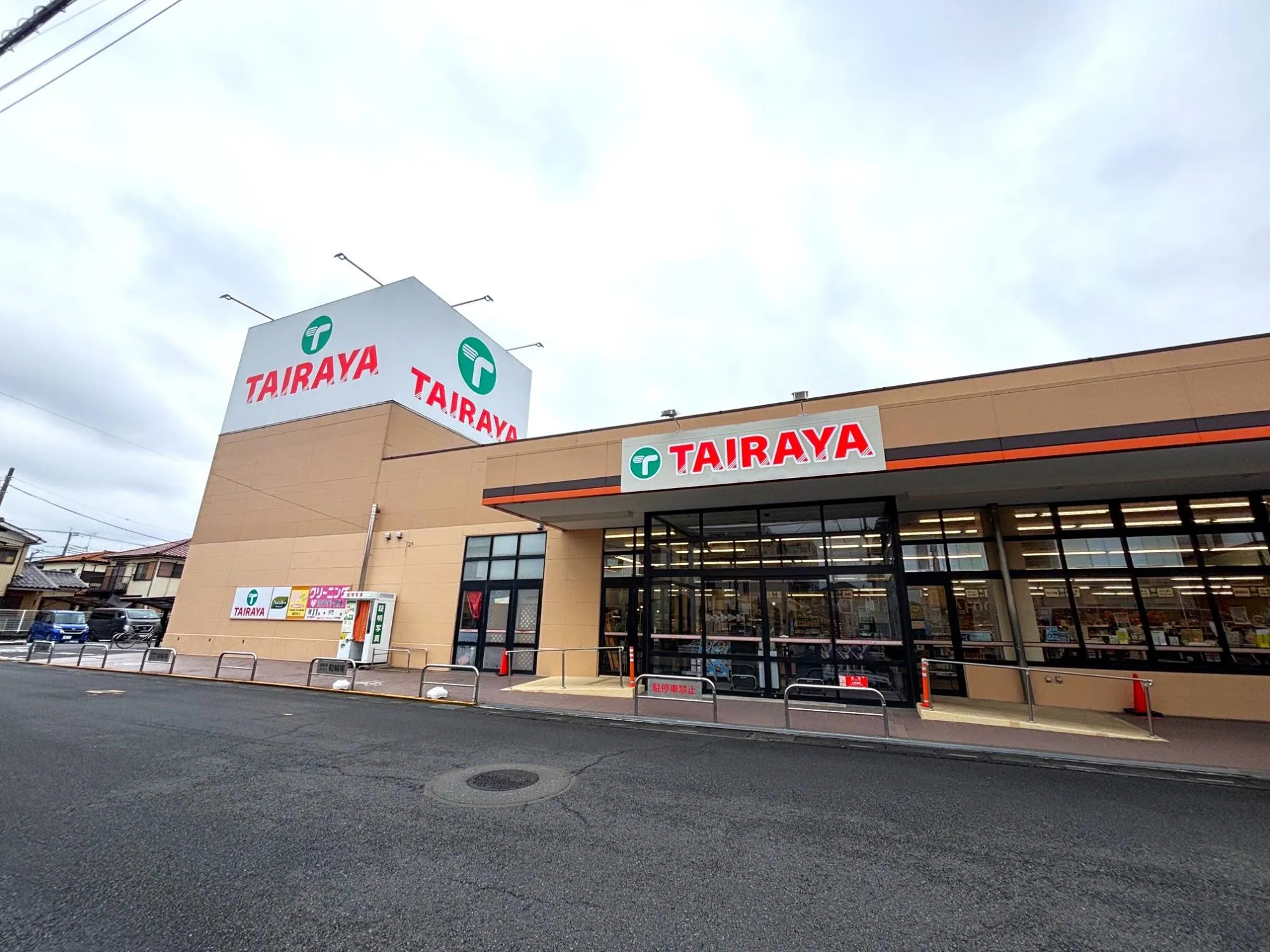 エコスTAIRAYA春日部中央店