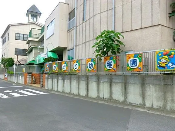 ひかり第二幼稚園