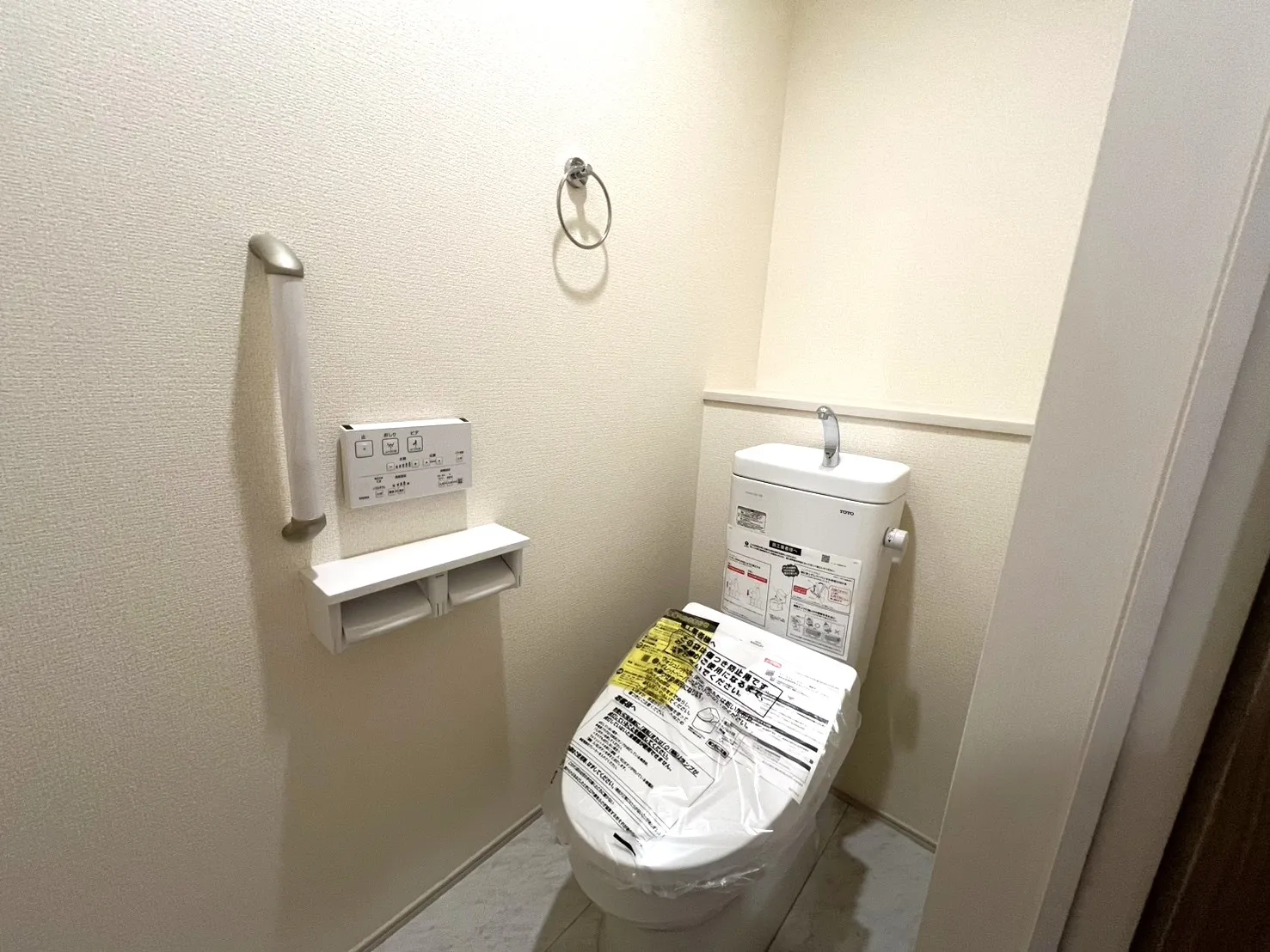 【2階トイレ】