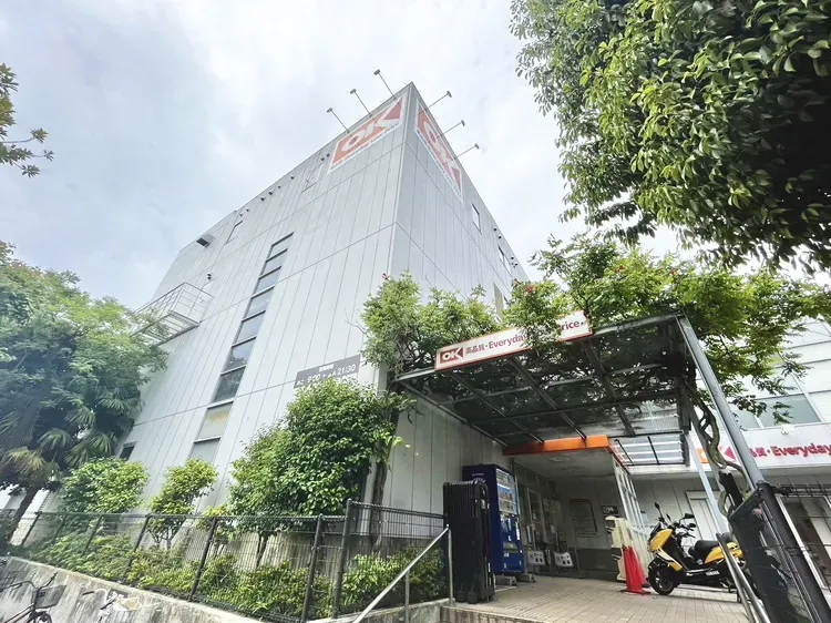 オーケー成城店