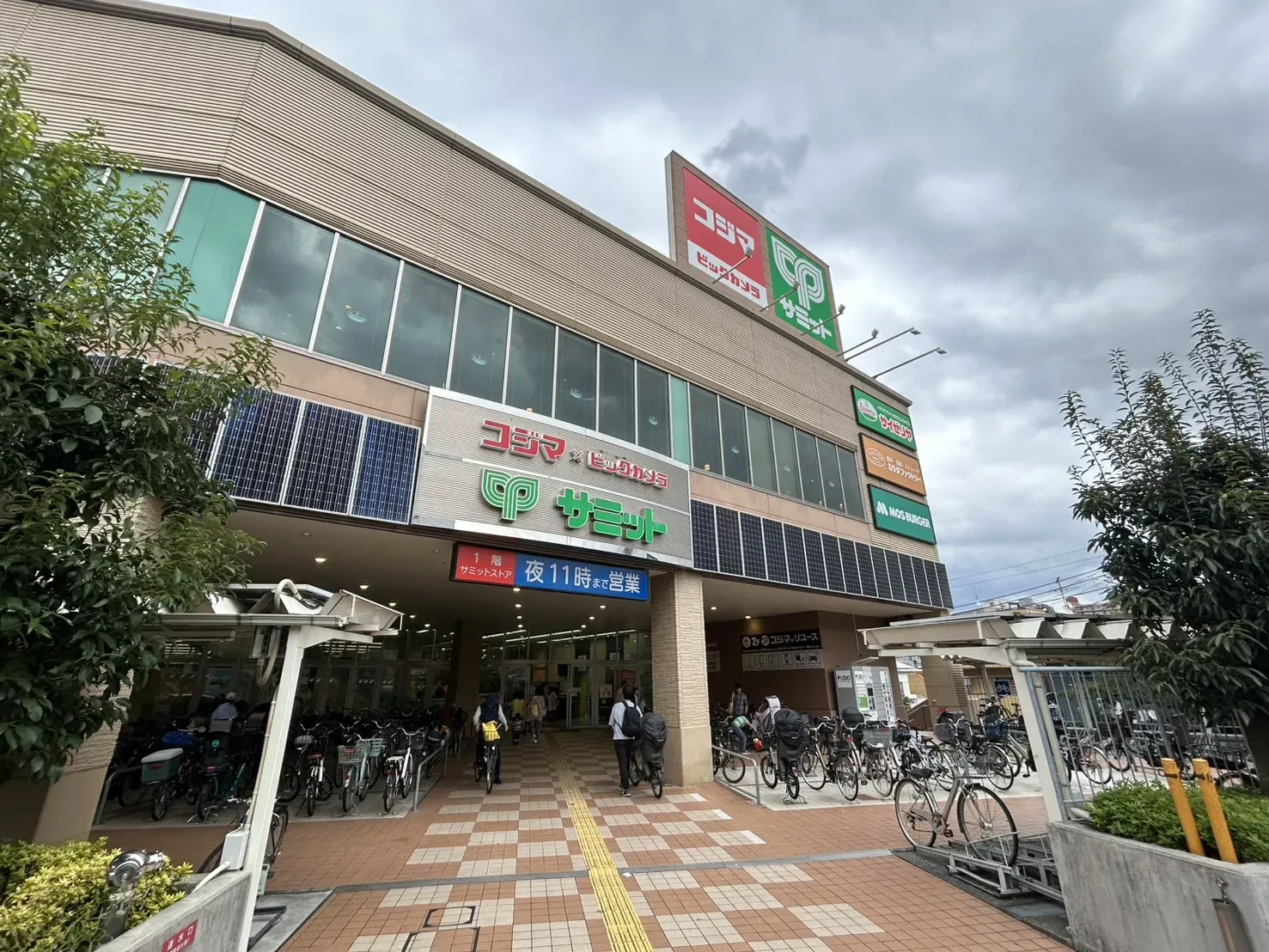 サミット成城店