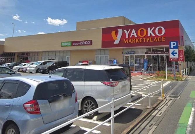 ヤオコー入曽店