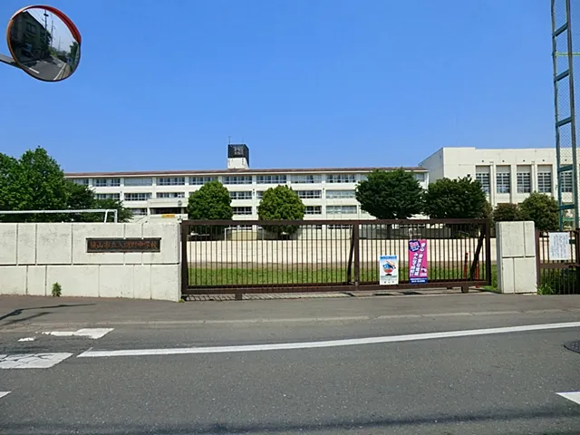 入間野中学校
