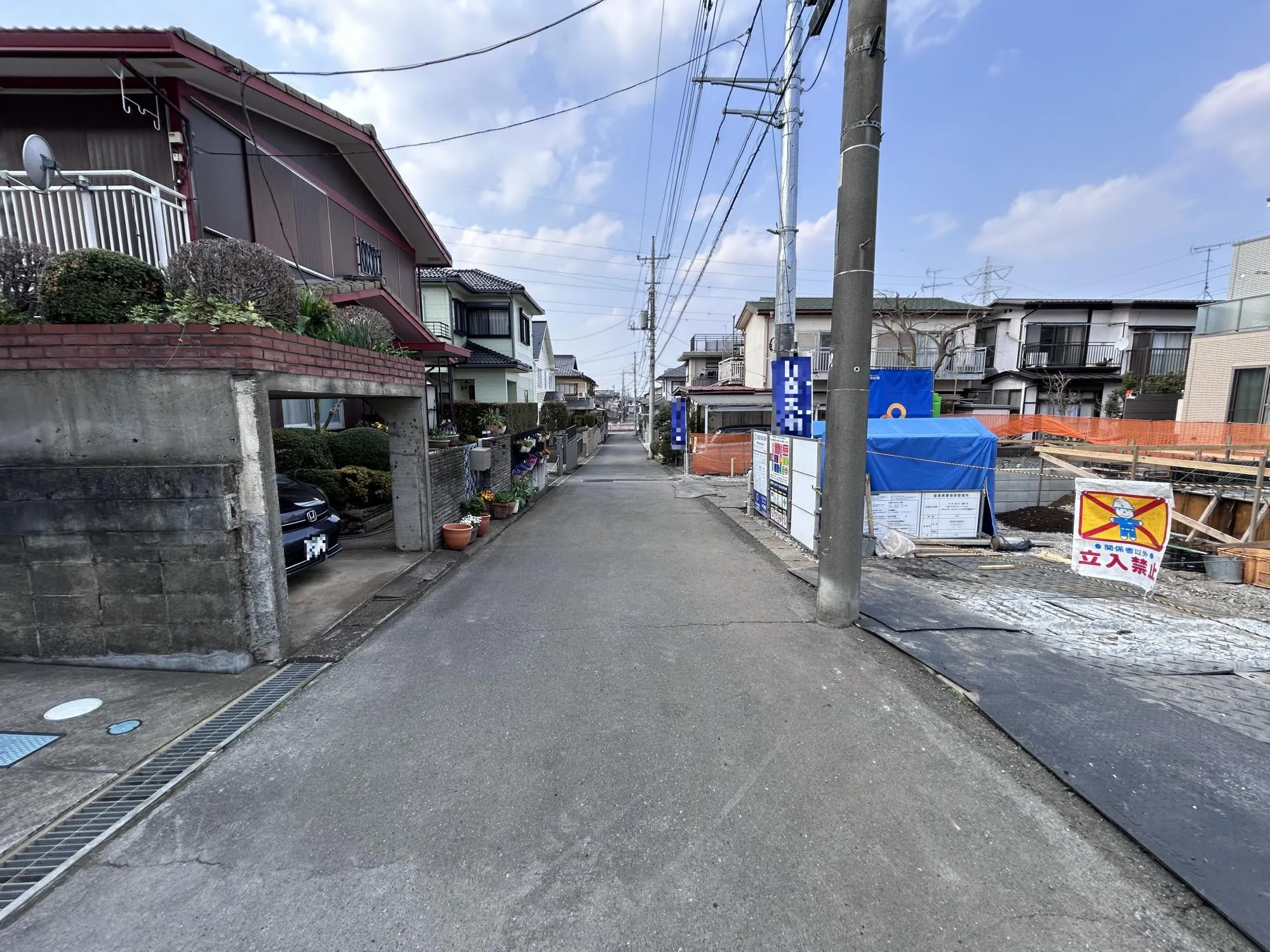 【前面道路/4.5m】