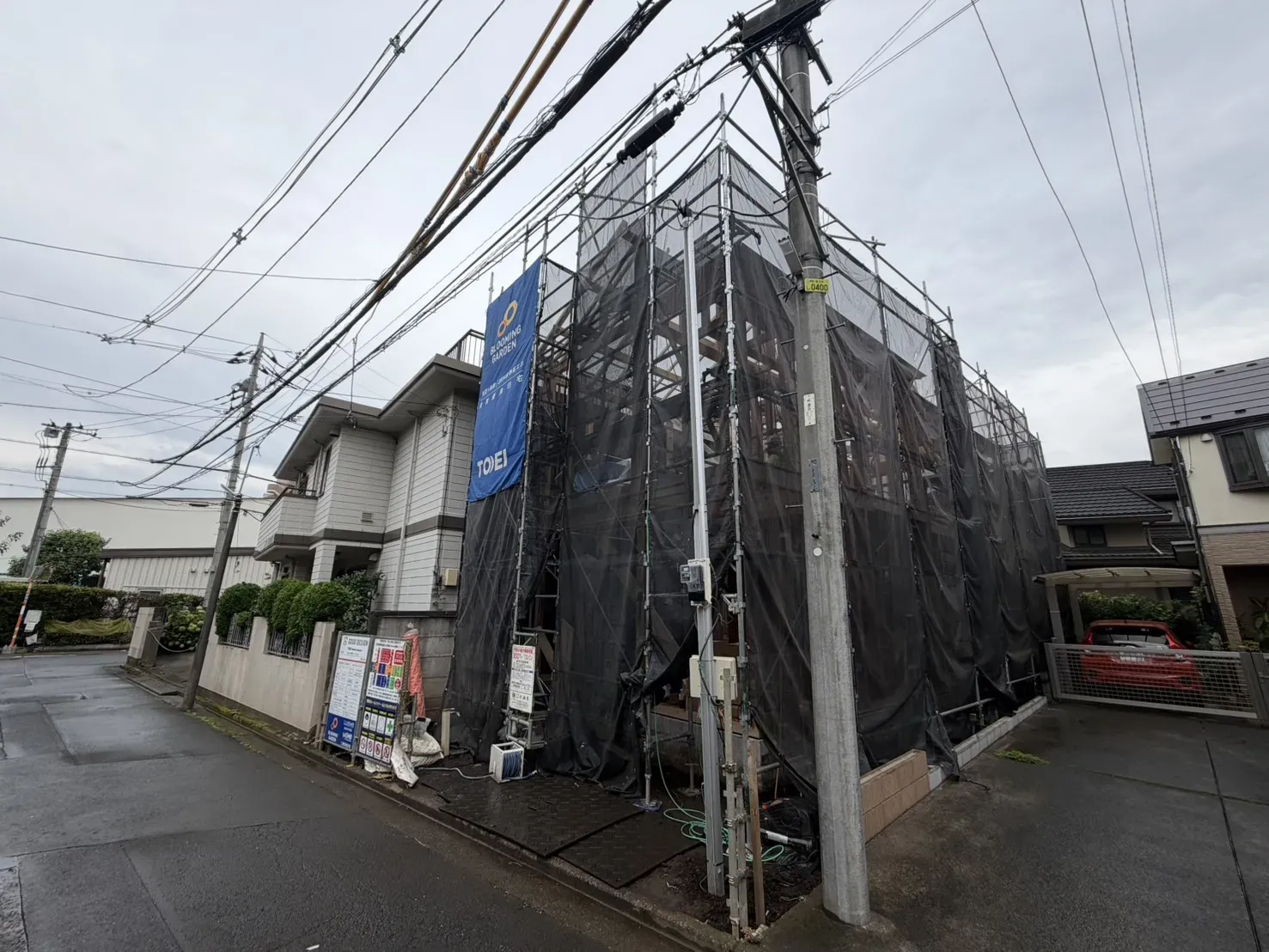上棟