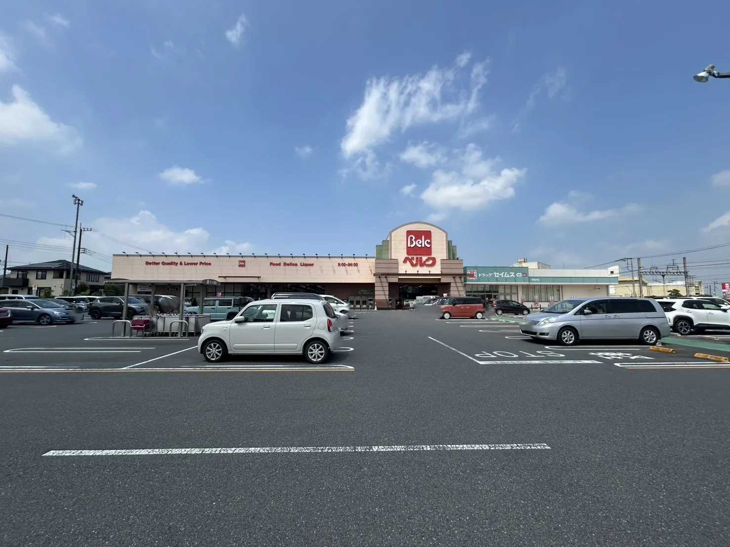 ベルク北坂戸店・ドラッグセイムス北坂戸店