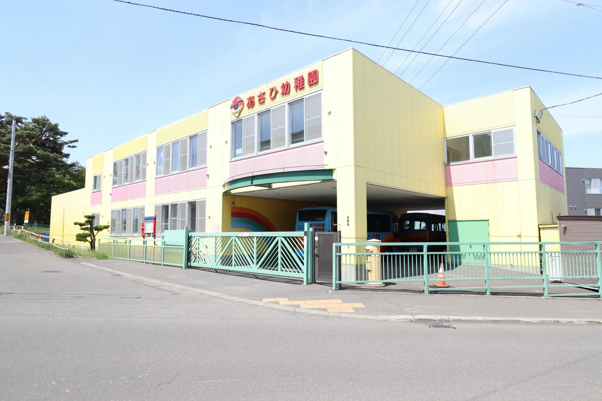 あさひ幼稚園