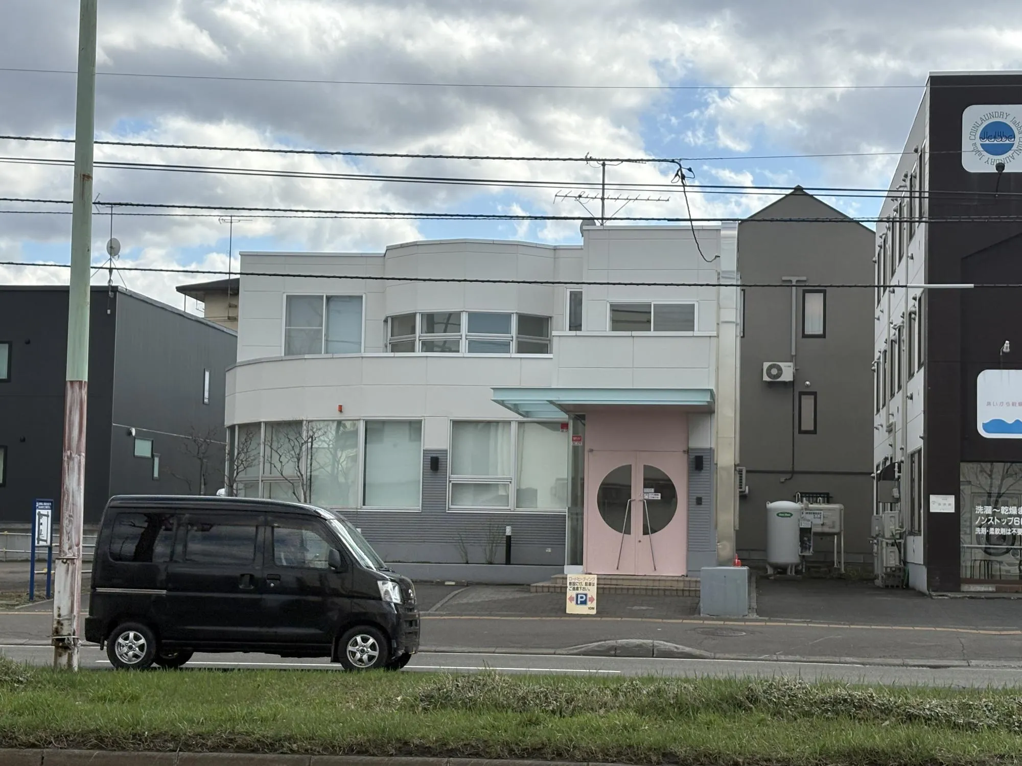 山中たつる小児科
