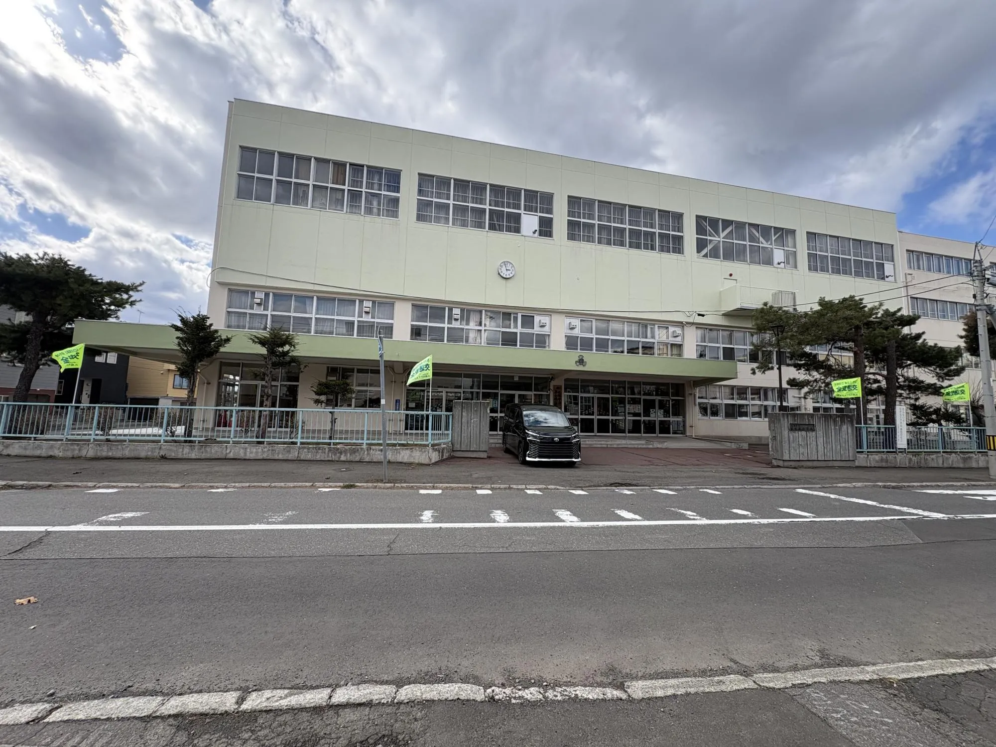 平和通小学校