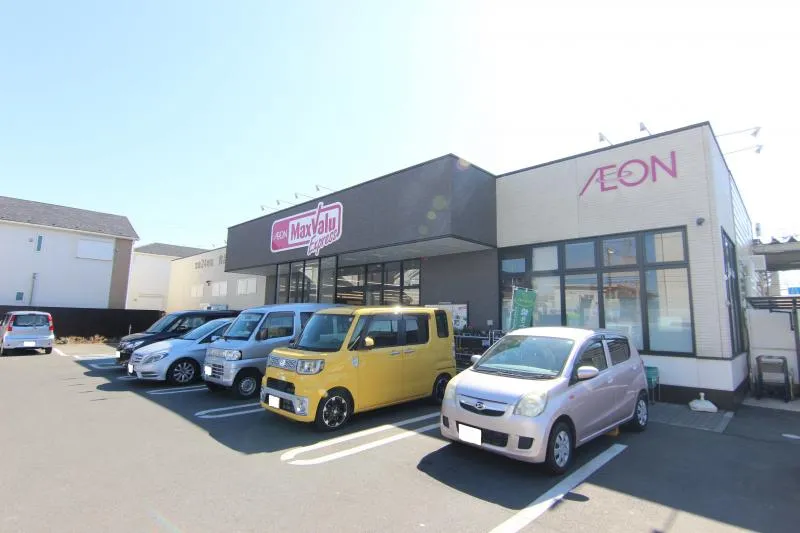 マックスバリュエクスプレス寒川中瀬店