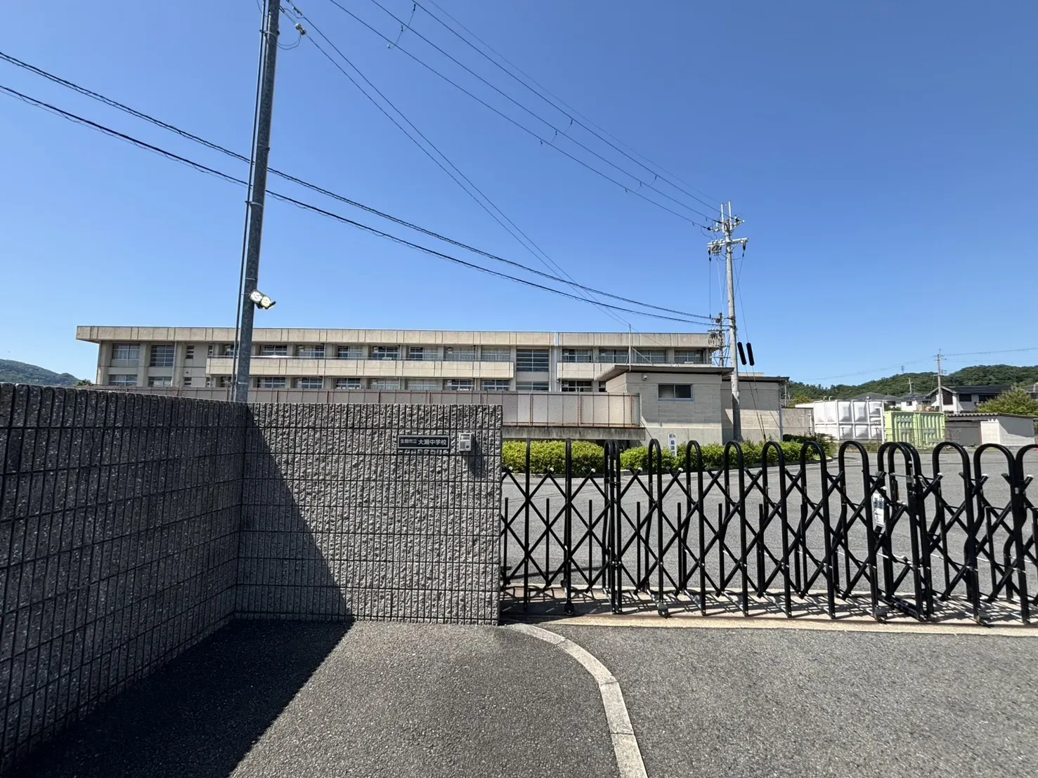 大瀬中学校