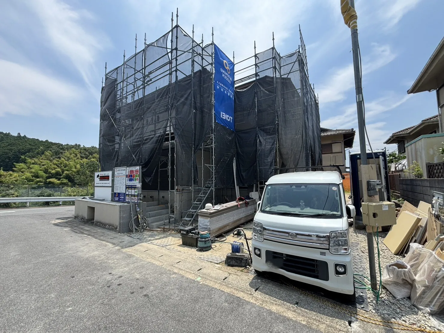 外観写真(2026年7月撮影)