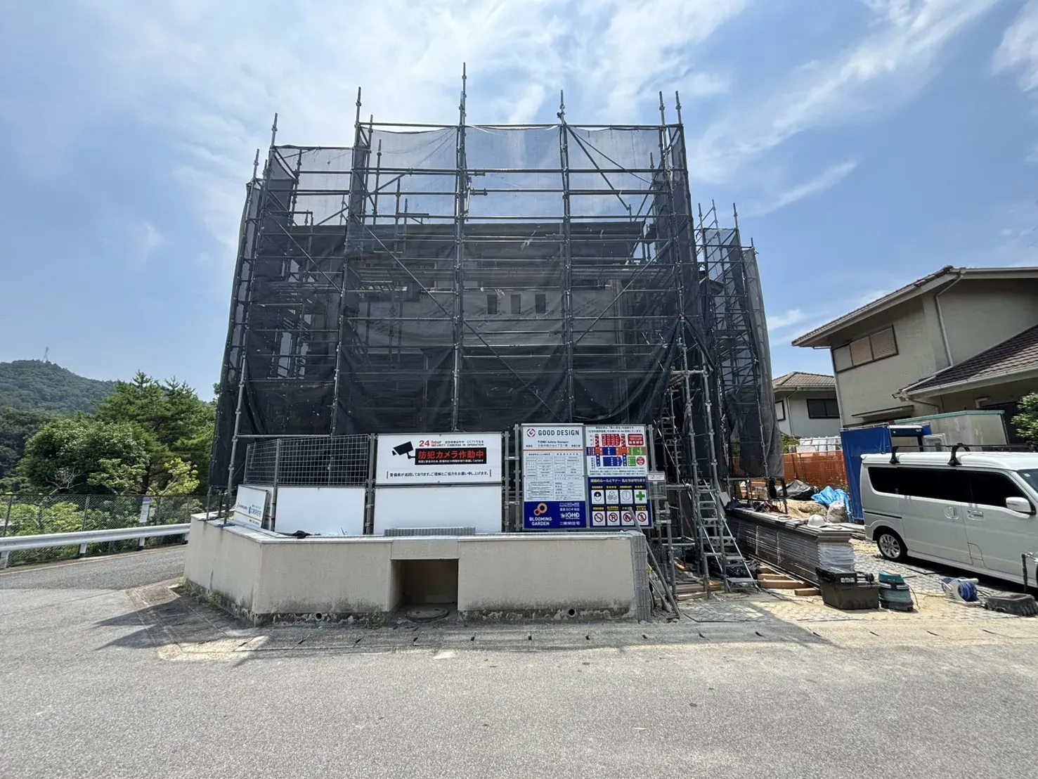外観写真(2026年7月撮影)