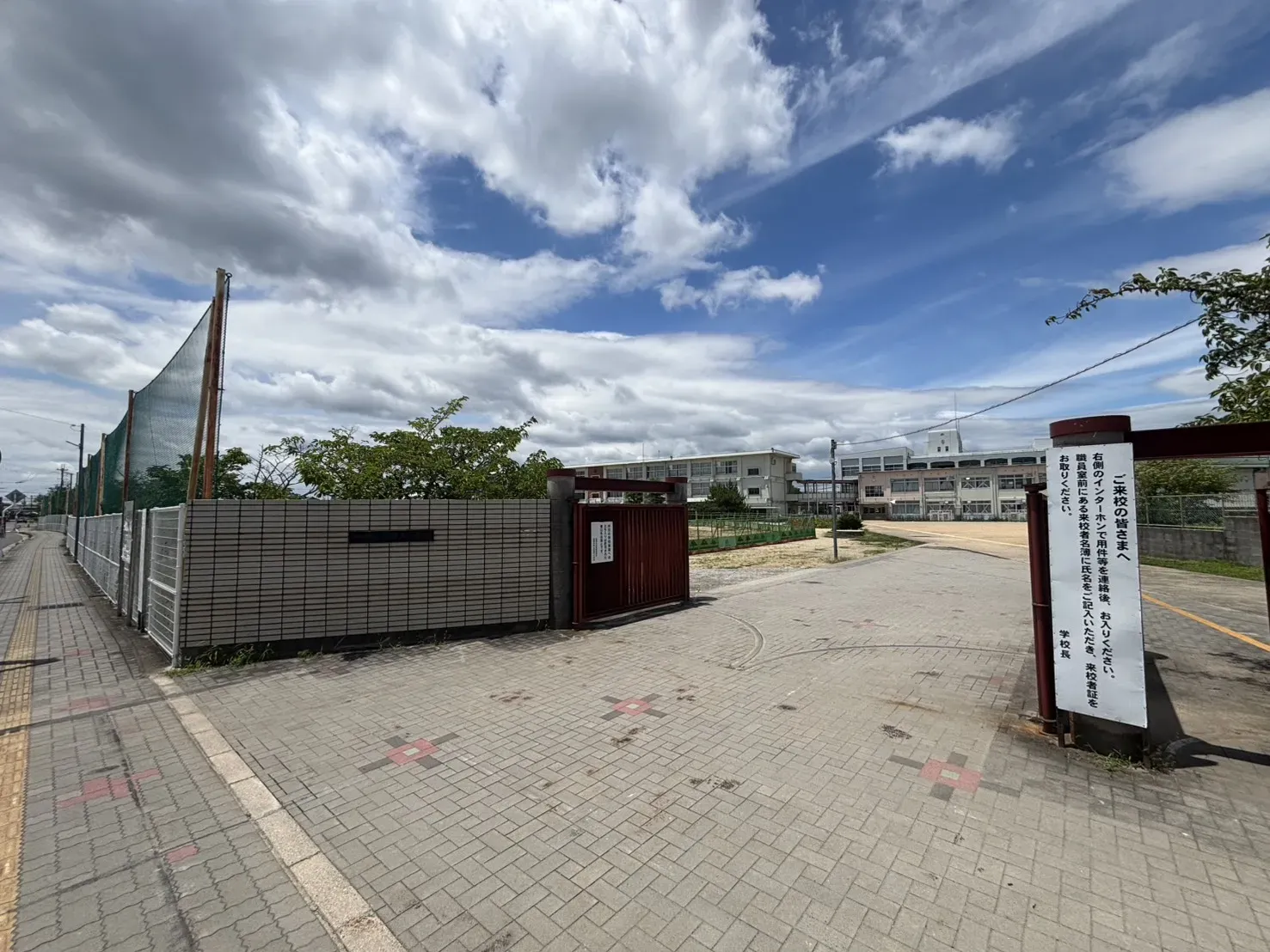田原本小学校