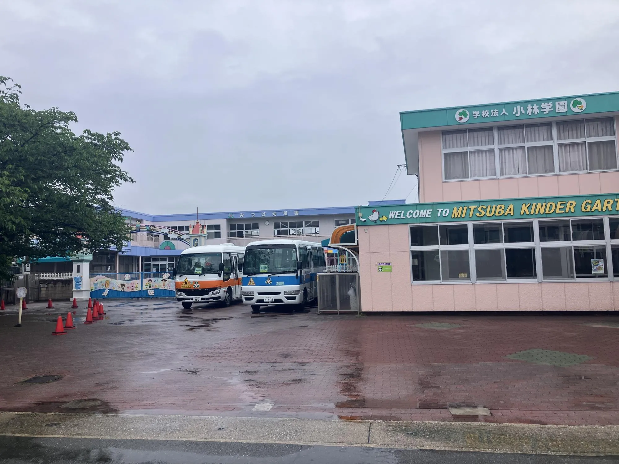 三葉幼稚園