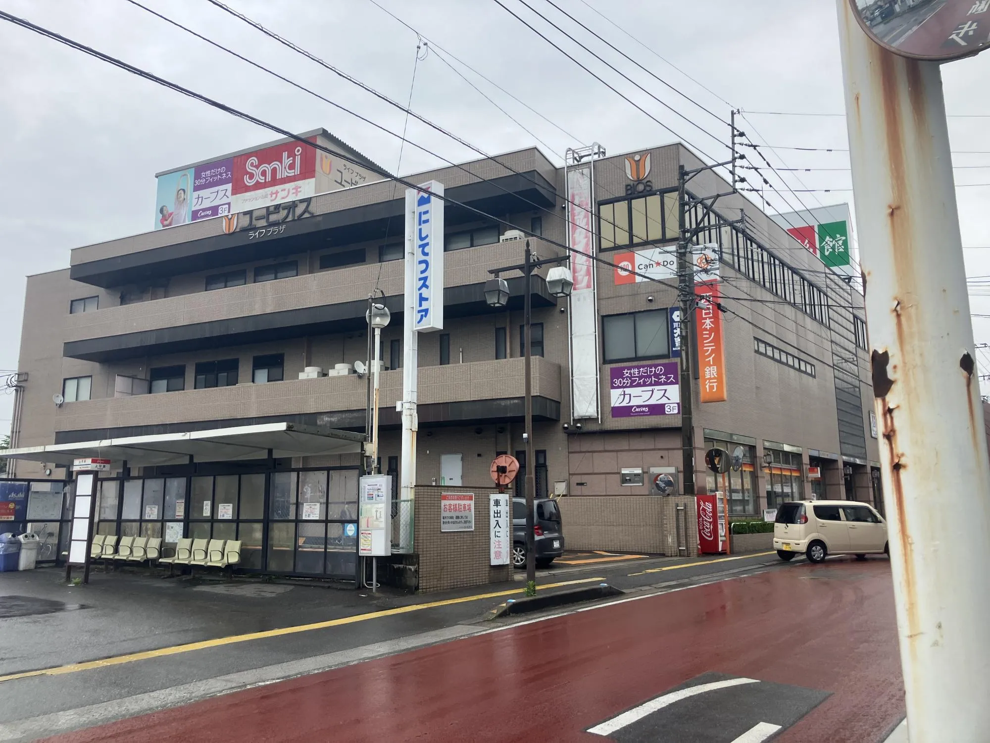 西鉄ストア宇美店