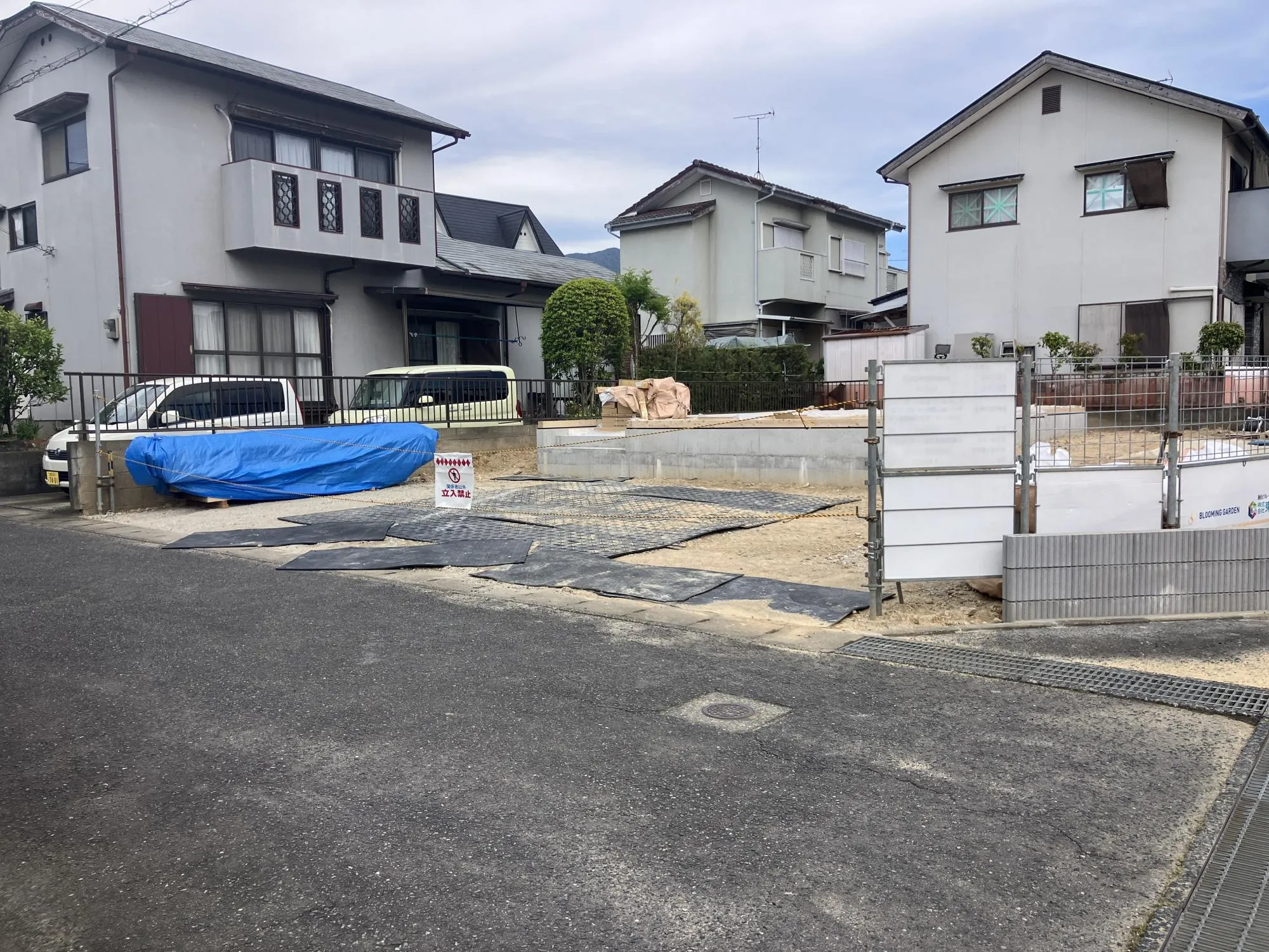 現地写真