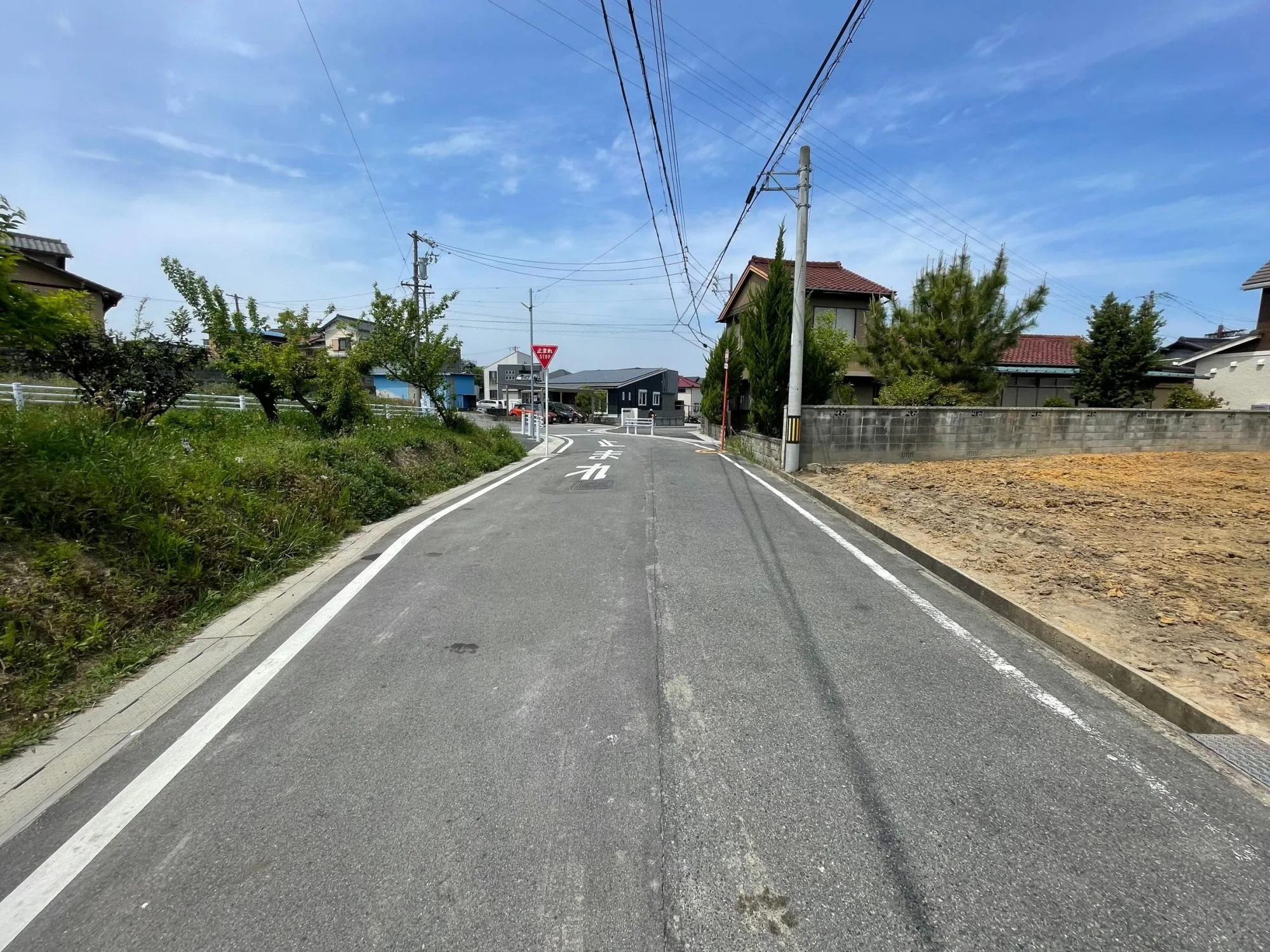 前面道路