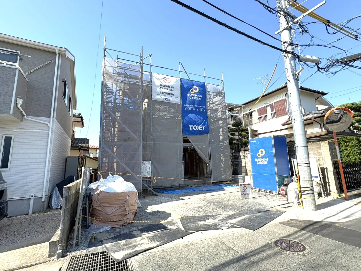 現地写真 2026年5月撮影
