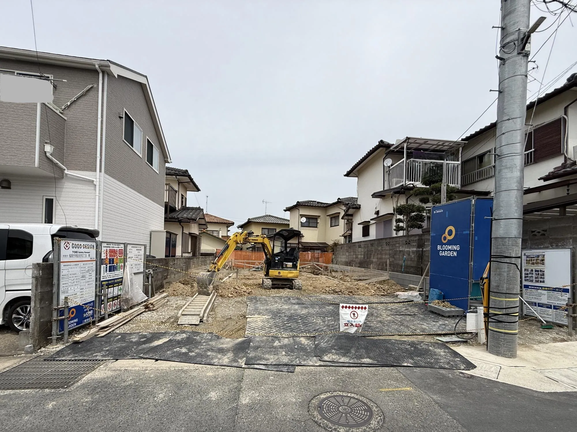 現地写真 2026年5月撮影