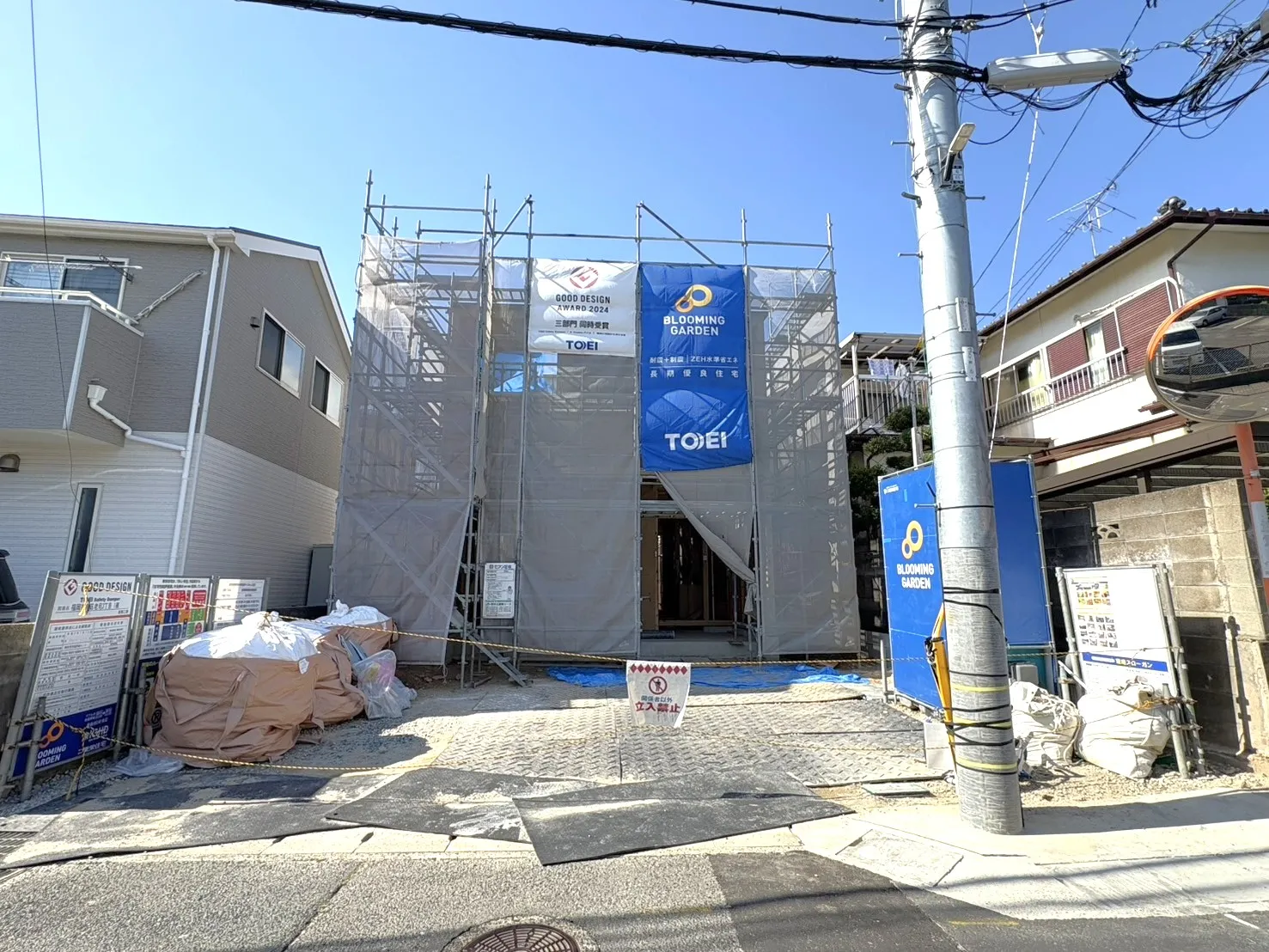 現地写真 2026年5月撮影