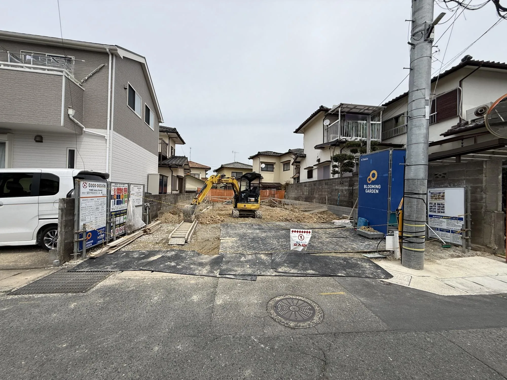 現地写真 2026年4月撮影