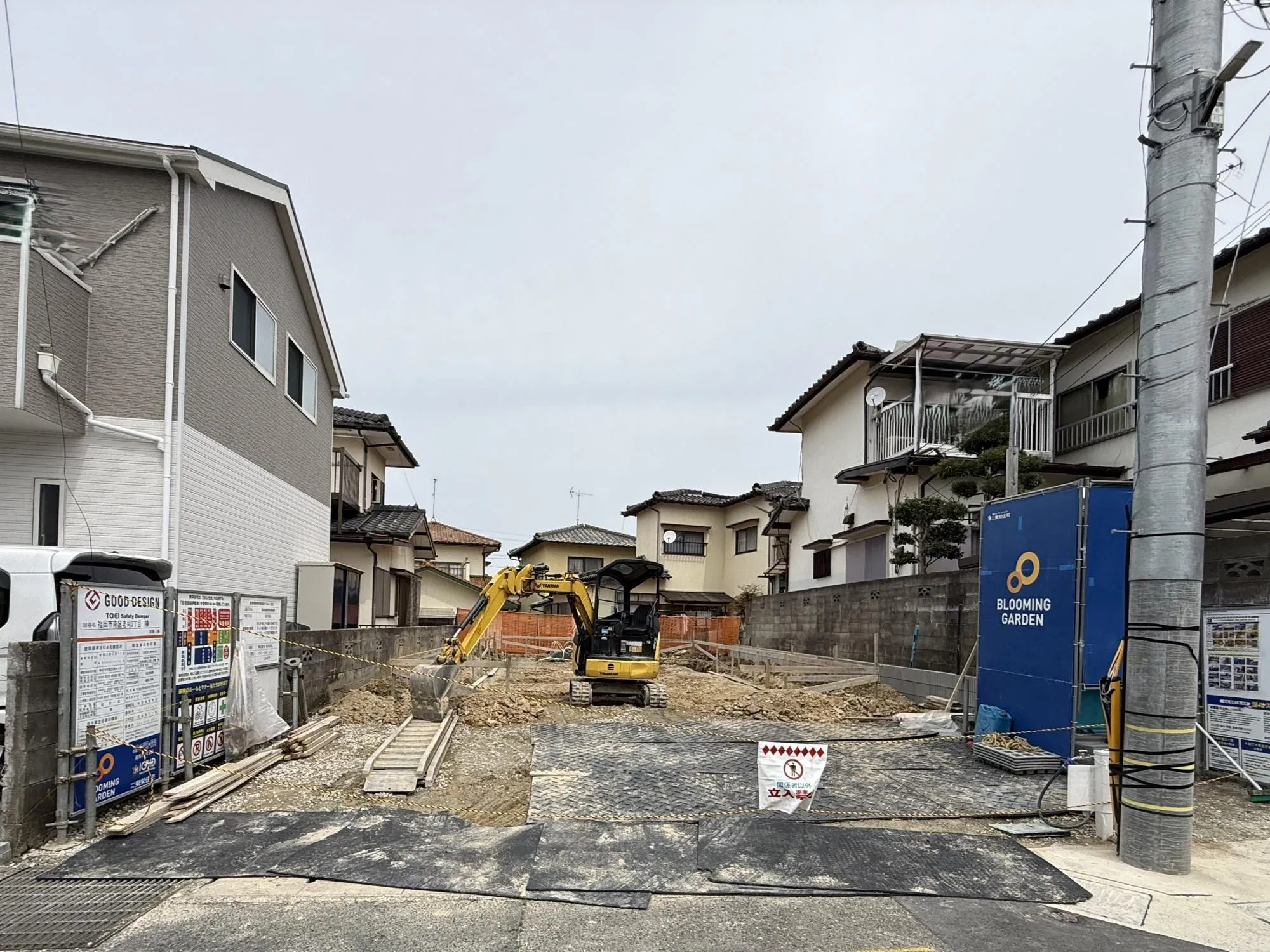現地写真 2026年4月撮影