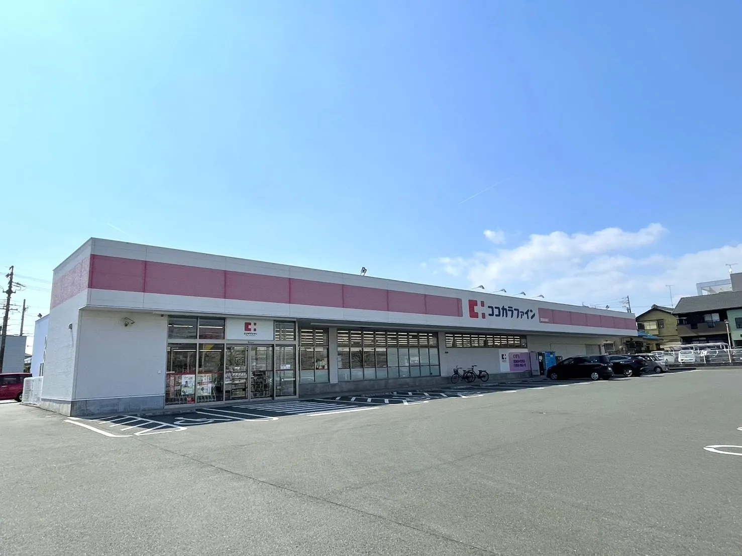 ココカラファイン 豊橋佐藤店