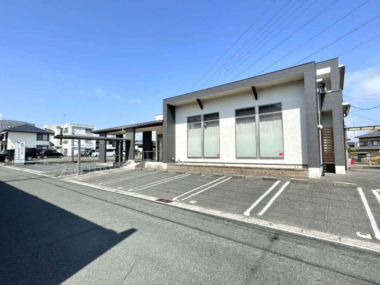 大石三丁目クリニック