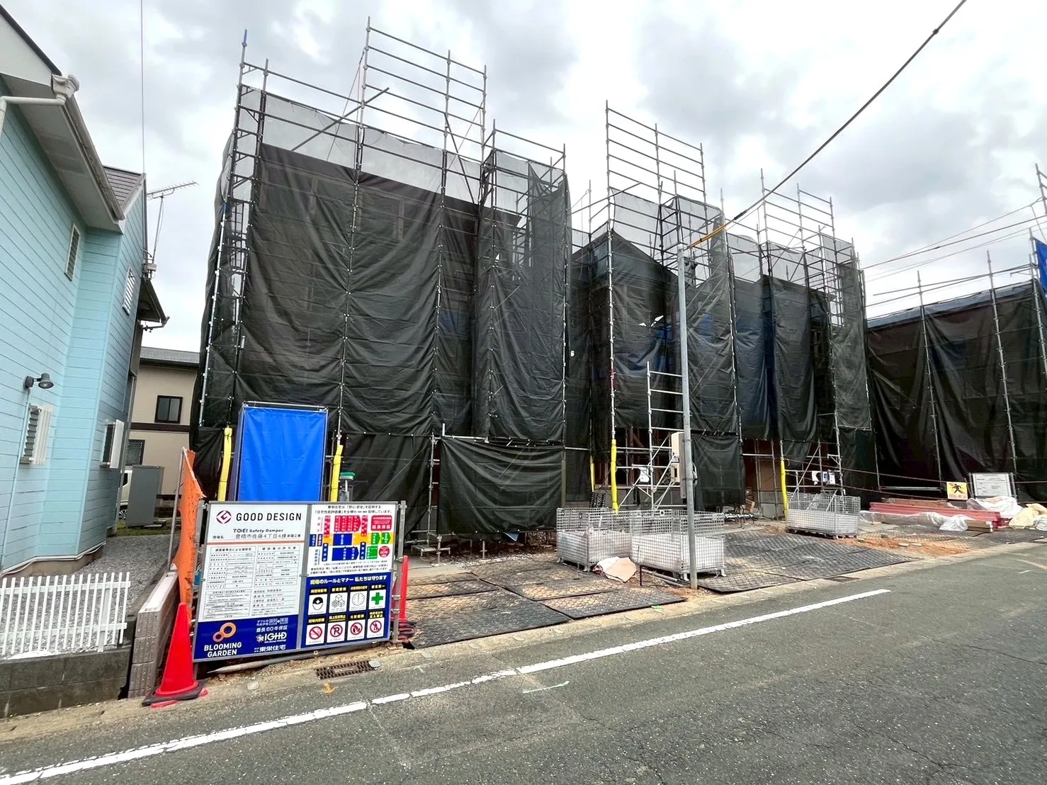 販売現地