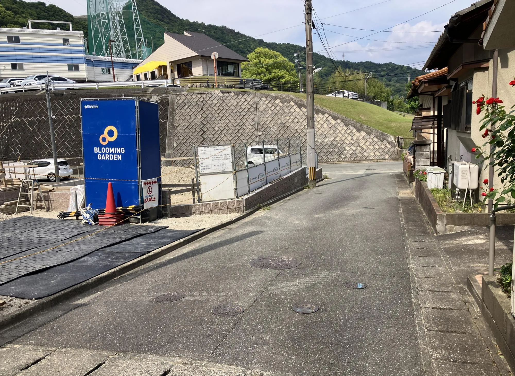 現地写真