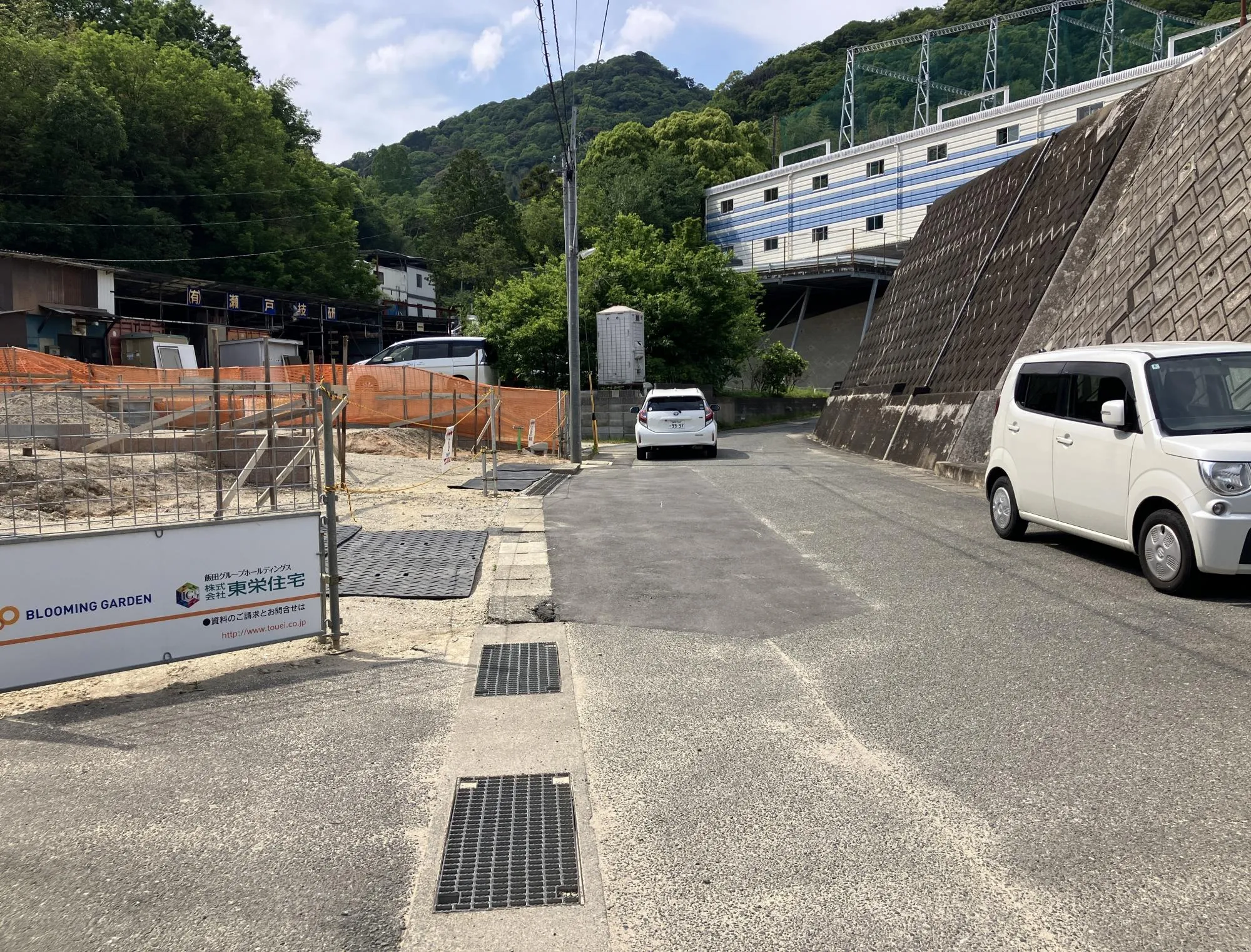 現地写真